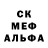 МДМА Molly KILLGSTER
