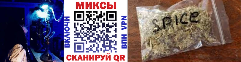 Бутират бутик  Нижний Тагил 