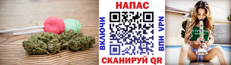 hydra ТОР  Нижний Тагил  Печенье с ТГК конопля 