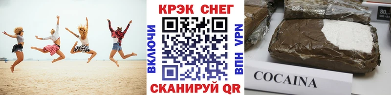 COCAIN Columbia  продажа наркотиков  Нижний Тагил 