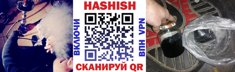 Гашиш Изолятор  мориарти как зайти  Нижний Тагил  KRAKEN как войти 