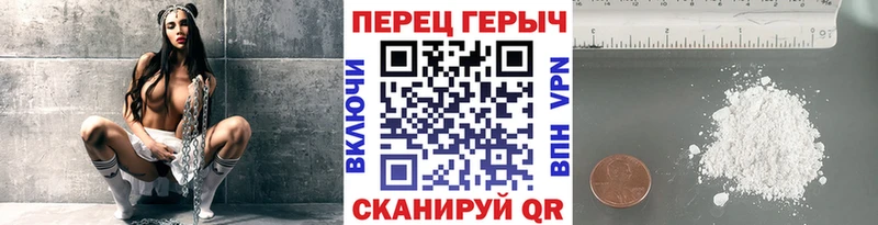 как найти наркотики  Нижний Тагил  ГЕРОИН афганец 