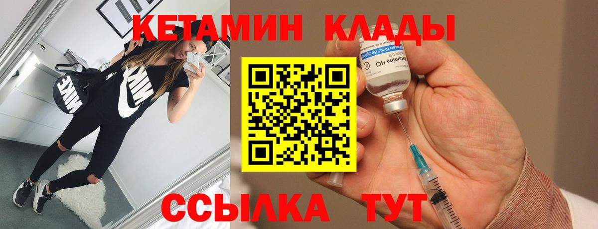 Меф   Нижний Тагил  COCAIN  Alpha-PVP СОЛЬ   Вход с VPN  ГАШ 