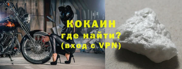 mix Арсеньев