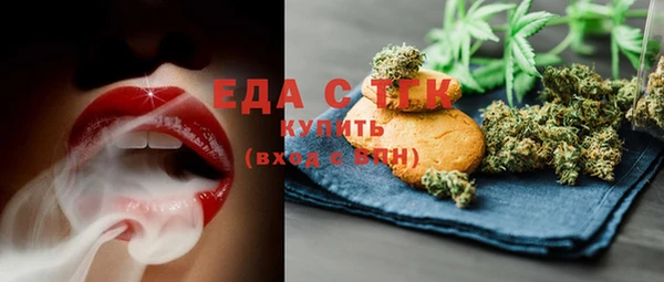 героин Армянск