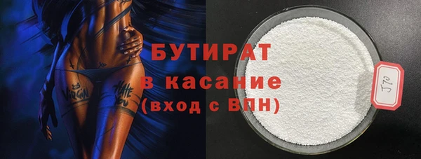 героин Армянск