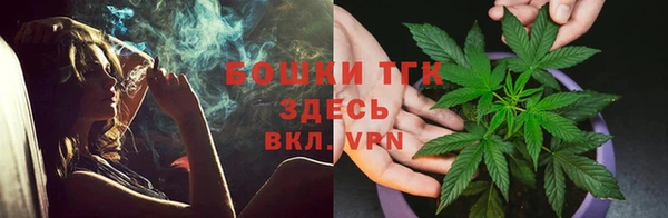 героин Армянск
