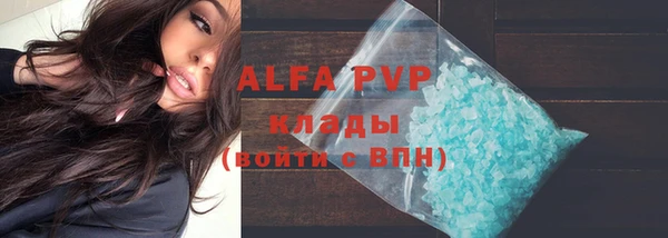 mix Арсеньев