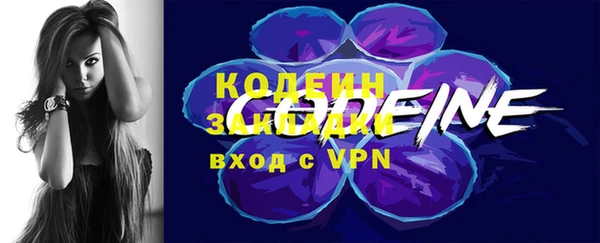 героин Армянск