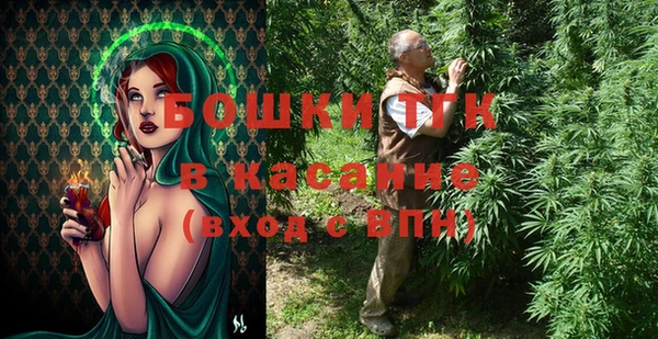экстази Аркадак