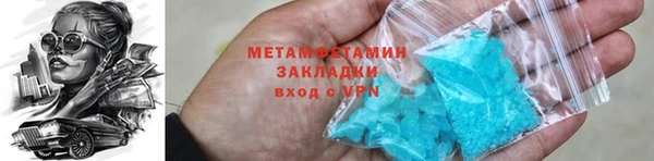 mix Арсеньев