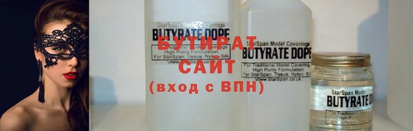 экстази Аркадак