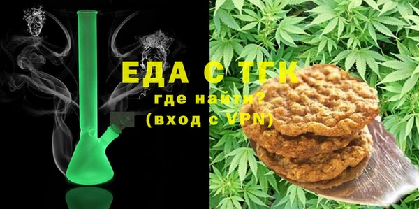 героин Армянск