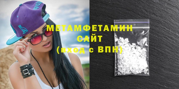экстази Аркадак