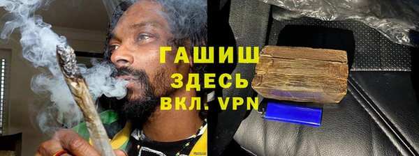 mix Арсеньев