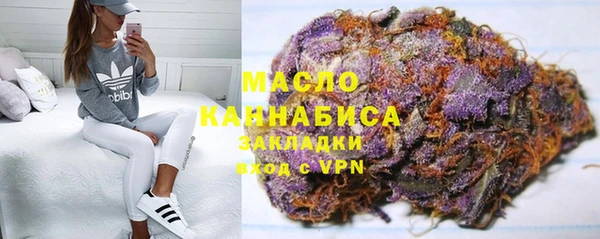 героин Армянск