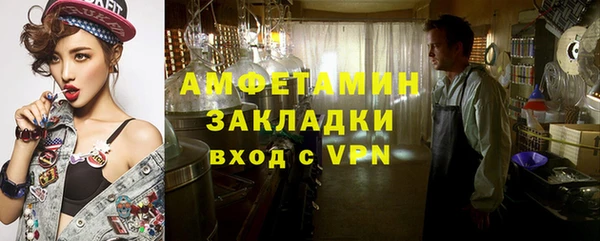 экстази Аркадак
