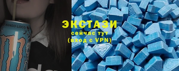 mix Арсеньев