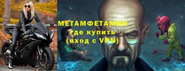 дмт Абинск