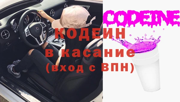 mix Арсеньев