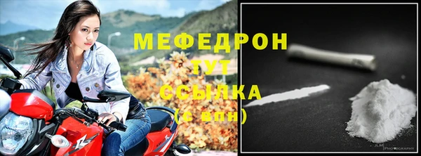 mix Арсеньев