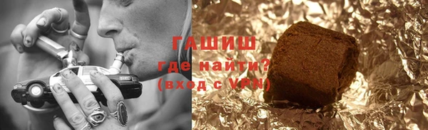 экстази Аркадак