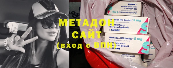 экстази Аркадак