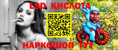 скорость mdpv Шебекино
