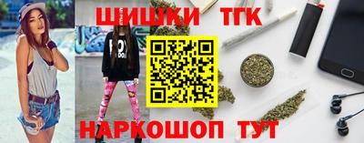 скорость mdpv Шебекино