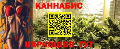 кокс Шелехов