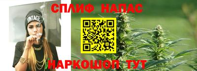 скорость mdpv Шебекино