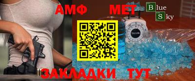 скорость mdpv Шебекино