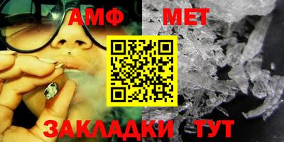 скорость mdpv Шебекино