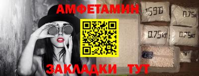 скорость mdpv Шебекино