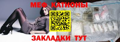 кокс Шелехов