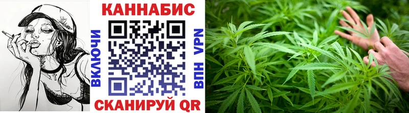 Бошки Шишки White Widow Нижний Тагил